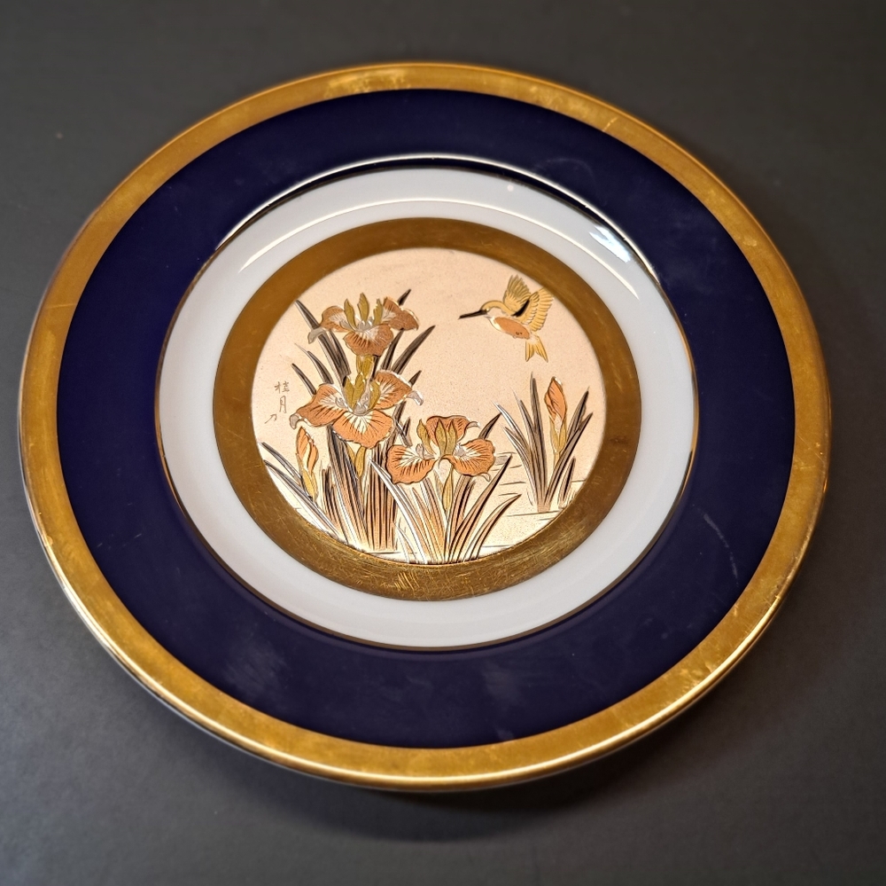 Royal Blue Japanese Chokin 6 3/4 inch Plate